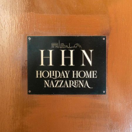 Holidayhomenazzarena Rome Exterior photo